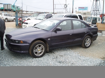 2001 Mitsubishi Galant