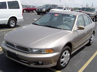 2001 Mitsubishi Galant