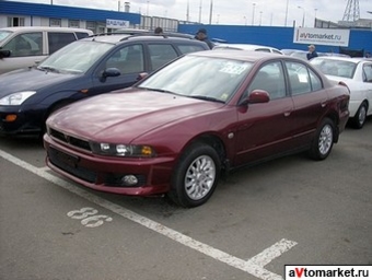 2001 Mitsubishi Galant