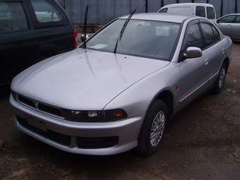 2001 Mitsubishi Galant