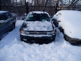 2001 Mitsubishi Galant