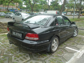 2001 Mitsubishi Galant