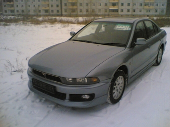 2001 Mitsubishi Galant