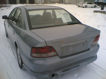 Mitsubishi Galant