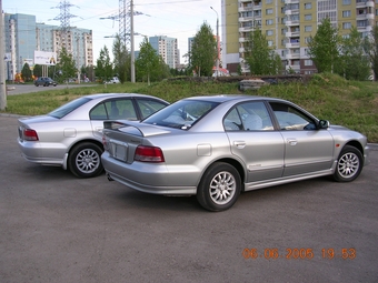 2001 Mitsubishi Galant