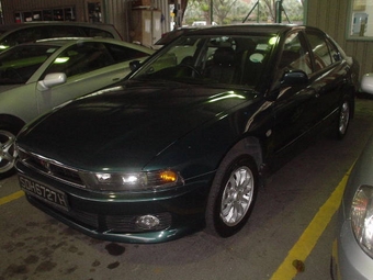 2001 Mitsubishi Galant