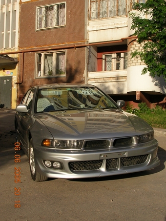 2001 Mitsubishi Galant