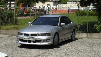 2001 Mitsubishi Galant