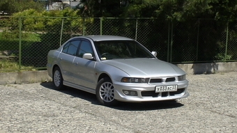 Galant