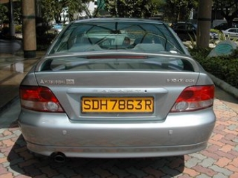 Mitsubishi Galant