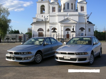 2001 Mitsubishi Galant