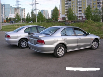 Galant