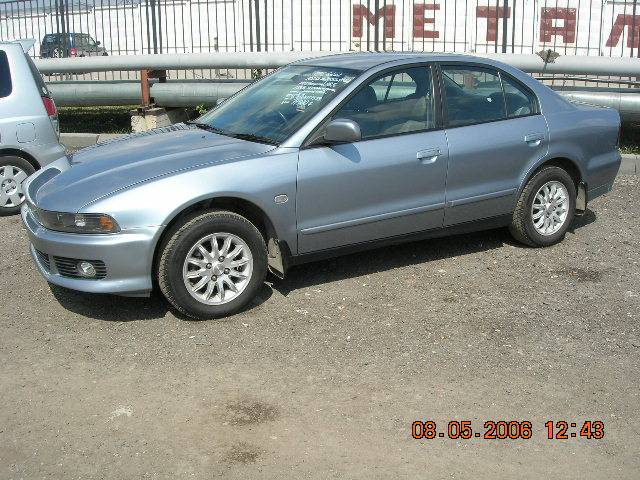 2001 Mitsubishi Galant