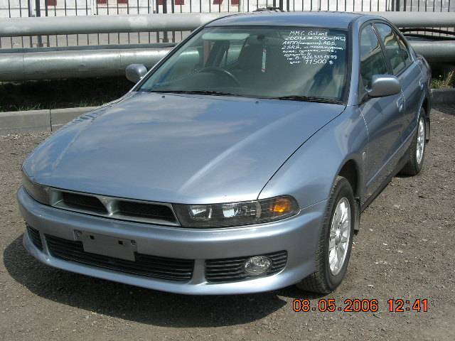 2001 Mitsubishi Galant