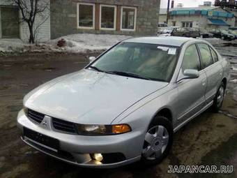 2001 Mitsubishi Galant