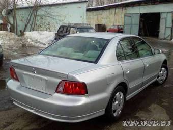 2001 Galant