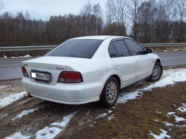 2001 Mitsubishi Galant