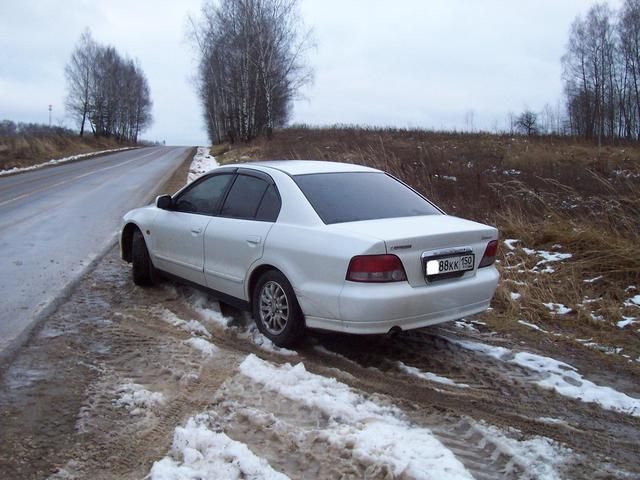 2001 Mitsubishi Galant