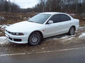 Mitsubishi Galant