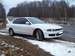 For Sale Mitsubishi Galant