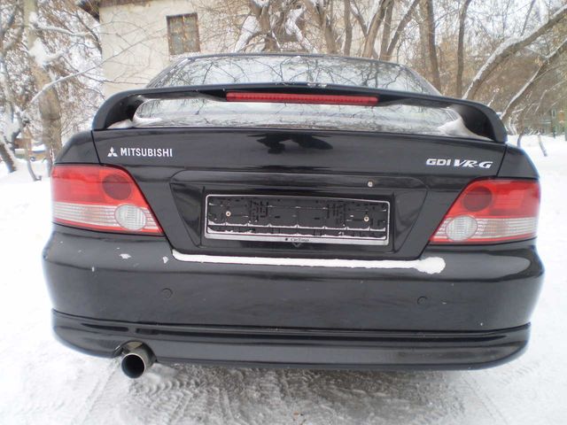 2001 Mitsubishi Galant