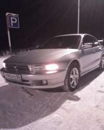 2001 Mitsubishi Galant