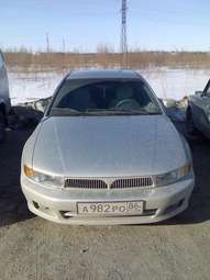 Mitsubishi Galant