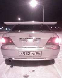 2001 Galant
