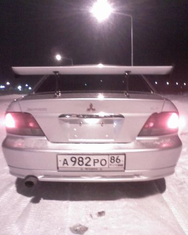 2001 Mitsubishi Galant