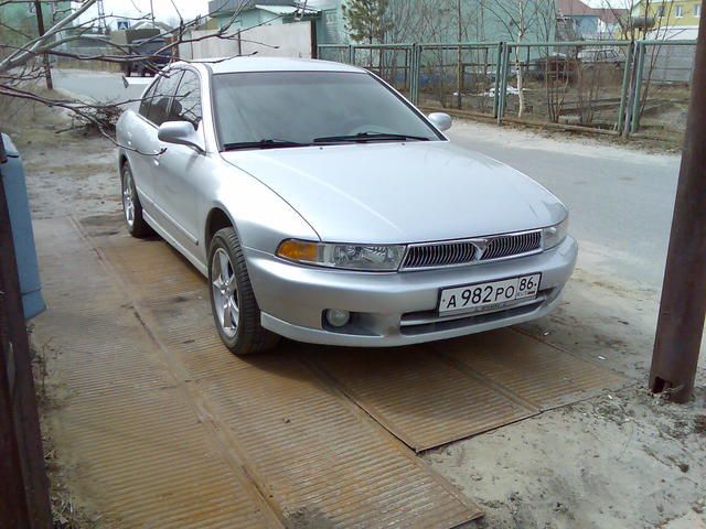 2001 Mitsubishi Galant