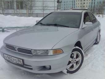 Mitsubishi Galant
