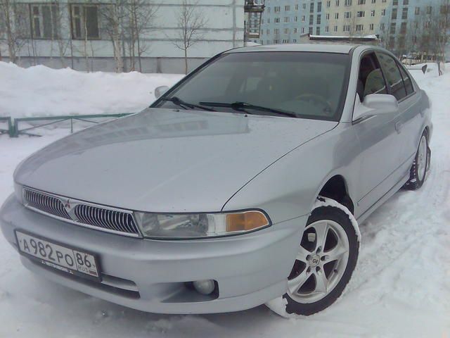 2001 Mitsubishi Galant