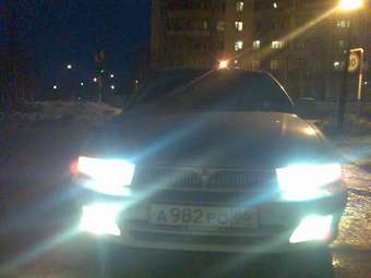 Mitsubishi Galant