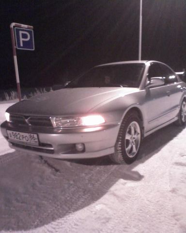2001 Mitsubishi Galant