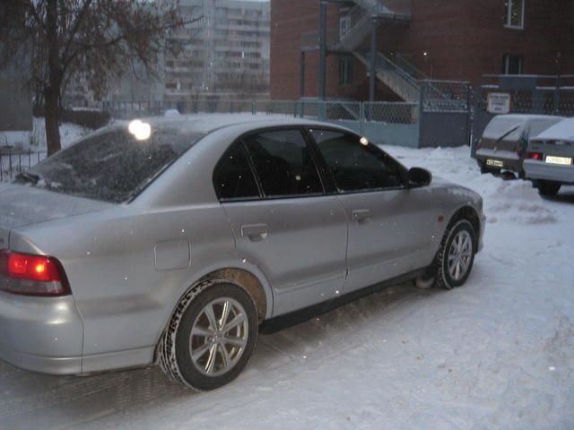 2001 Mitsubishi Galant