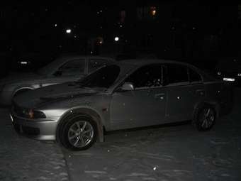 Mitsubishi Galant