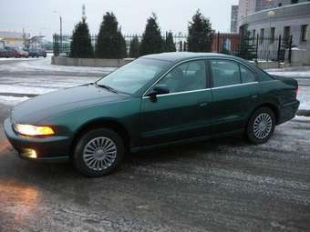 2001 Mitsubishi Galant