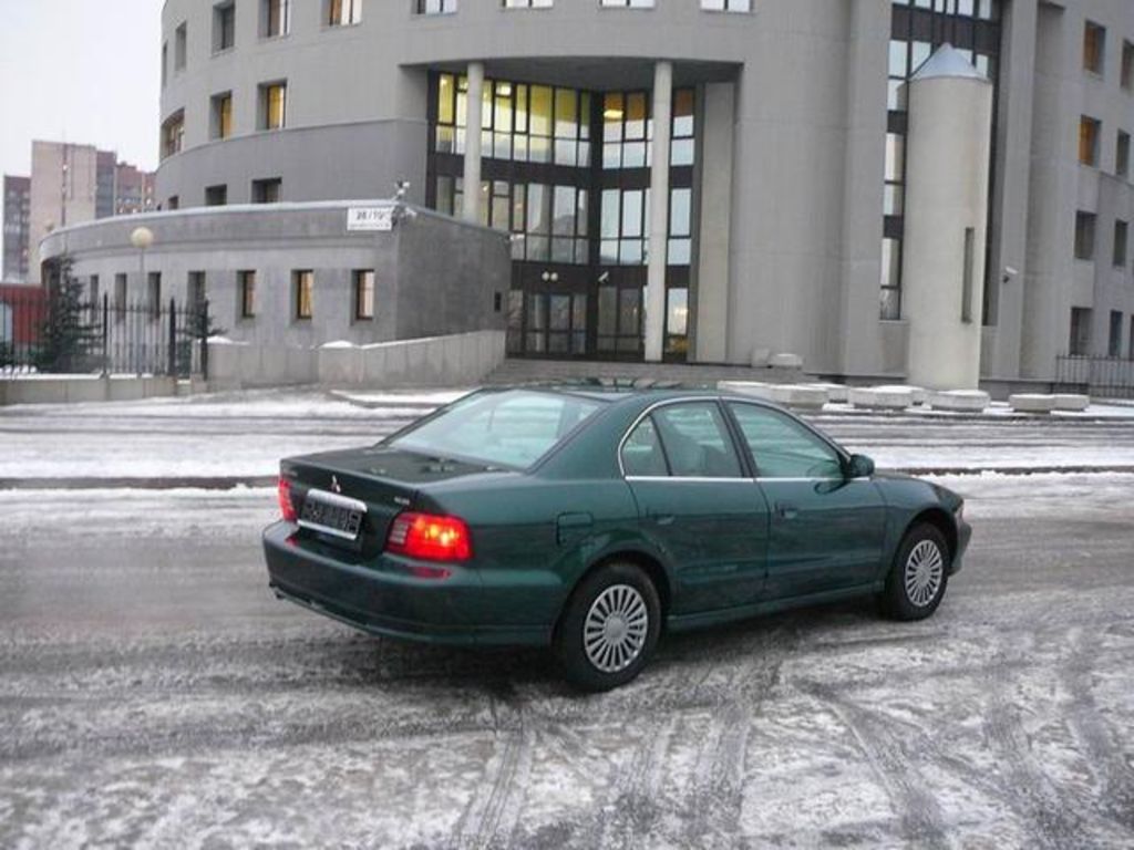 2001 Mitsubishi Galant