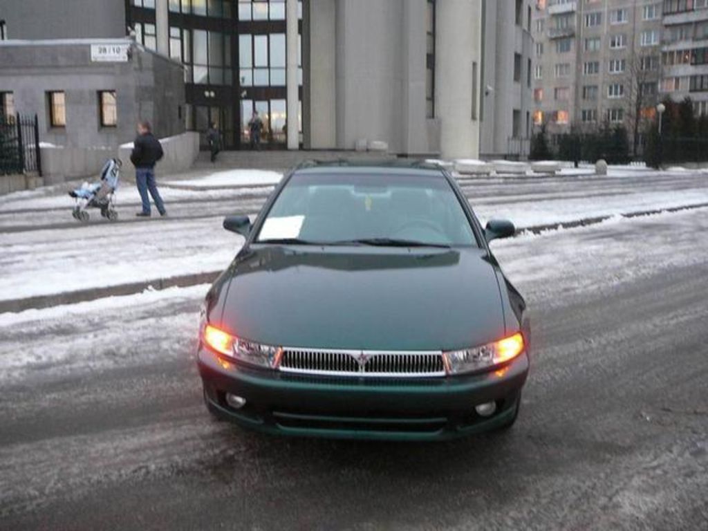 2001 Mitsubishi Galant