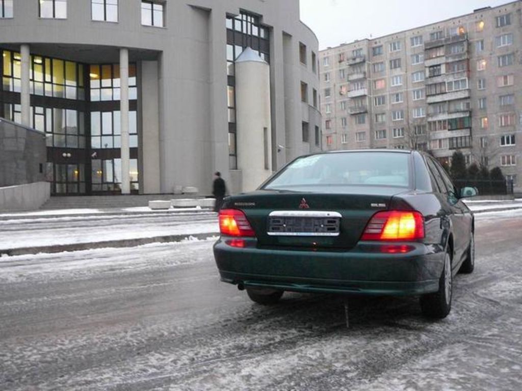 2001 Mitsubishi Galant