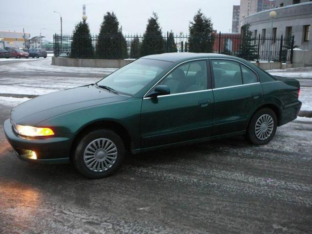 2001 Mitsubishi Galant