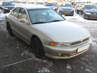Galant