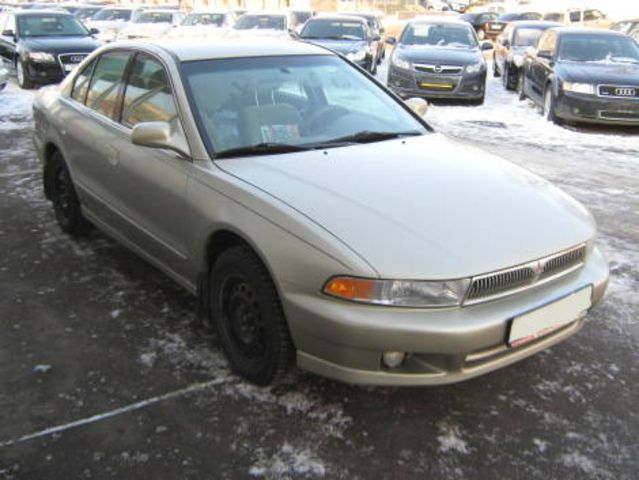 2001 Mitsubishi Galant