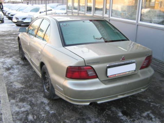 2001 Mitsubishi Galant