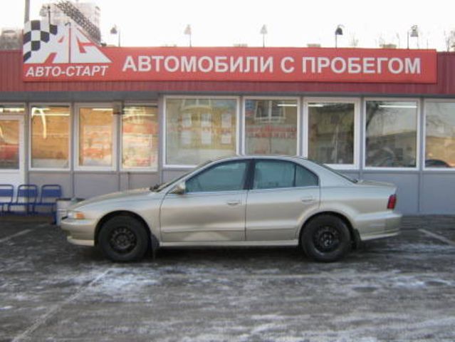 2001 Mitsubishi Galant