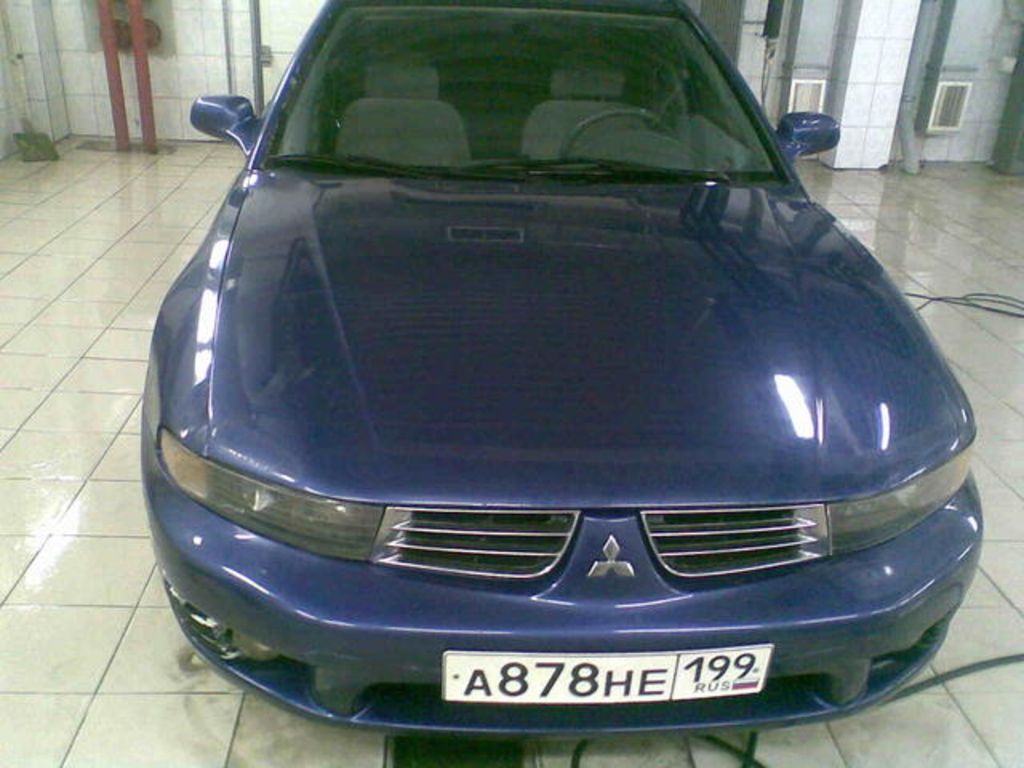 2001 Mitsubishi Galant