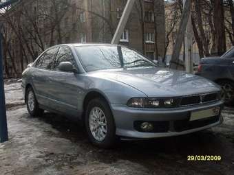 2001 Mitsubishi Galant