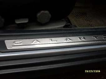 Galant