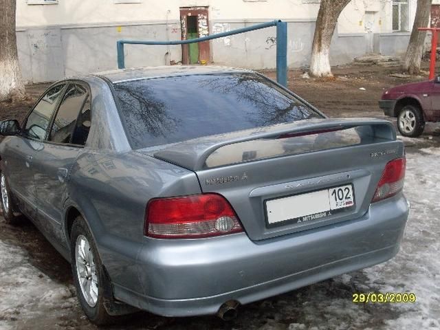 2001 Mitsubishi Galant