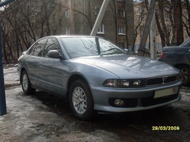 2001 Mitsubishi Galant